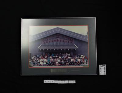 C2022.007.062.JPG