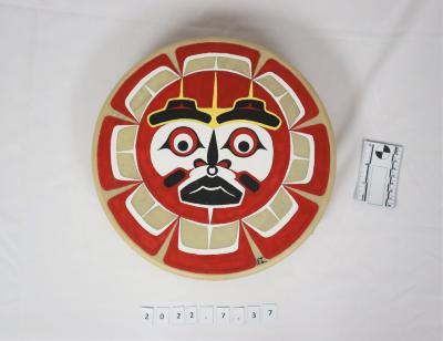 C2022.007.037 - Front.JPG