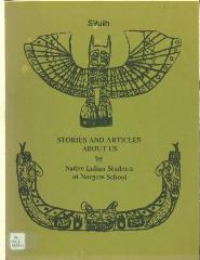 Stories and Articles About Us