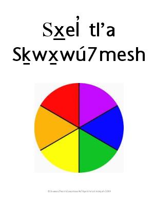 Sx̱el̓ tl’a Sḵwx̱wú7mesh