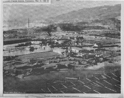 [View of First Narrows]