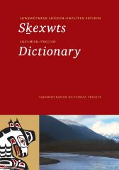skewts.jpg