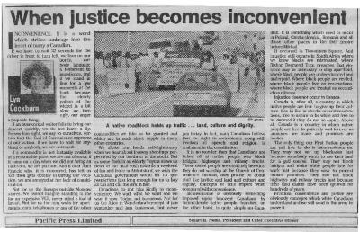 When justice becomes inconvenient