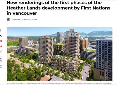 New renderings of the first phases of the Heather Lands development by First Nations in Vancouver